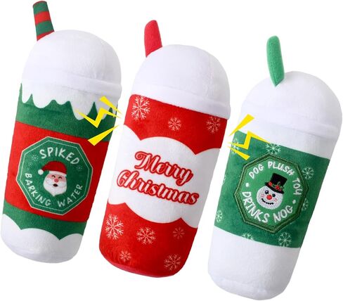 Poen 3 Pcs Christmas Dog Toys Plush Squeaky Toys Plush Dog Toy Christmas Coffee Dog Toy Stuffed Puppy Toys for Large Small Dog Interactive PET Birthday Gifts in Saudi Arabia