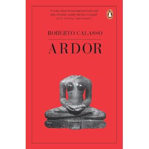 Ardor