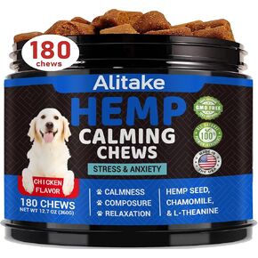 Hemp Calming Chews for Dogs - Dog Calming Treats Anxiety Relief 100% Golden Ratio of Natural Ingredients Calming Dog Treats, Aid with Separation, Barking, Stress Relief, Thunderstorms (Duck)