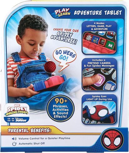 eKids Spidey وأصدقاؤه المذهلون يلعبون ويتعلمون تابلت المغامرة in Kuwait