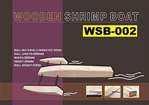 Viloga RC Boat Kit for Pools and Lakes, 495mm Outrigger Wooden Shrimp Boat, DIY Brushless RC Boats for Adults (B068, Not Including TX&RX) in Saudi Arabia