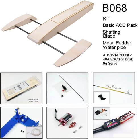 Viloga RC Boat Kit for Pools and Lakes, 495mm Outrigger Wooden Shrimp Boat, DIY Brushless RC Boats for Adults (B068, Not Including TX&RX) in Saudi Arabia