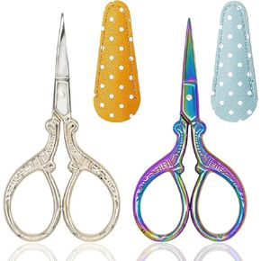 2 Pcs Sewing Embroidery Scissors with 2 Pcs Artificial Leather Cover for Sewing Handicrafts Tool Craft Art Work (Gold,Neon)
