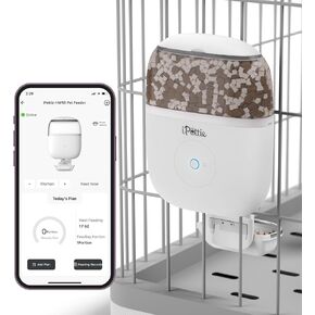 وحدة تغذية قفصية معلقة بتقنية WiFi ذكية من iPettie للأرانب والقطط والكلاب والهامستر - مثالية لمتاجر الحيوانات الأليفة، والتحكم عن بعد والجزء، والتغذية في الوقت المناسب، سعة 62 أونصة، متوافقة مع الأطعمة الجافة 5-30 مم
