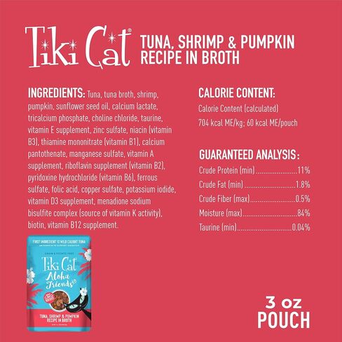 مجموعة متنوعة من Tiki Cat Aloha Friends، نكهات المأكولات البحرية مع اليقطين، طعام القطط الرطب عالي البروتين والرطوبة العالية، لجميع مراحل الحياة، 3 أونصة. الحقيبة (العلبة رقم 12) in Kuwait