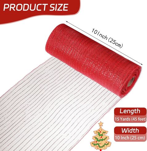 Gold Deco Mesh Ribbon 10 Inch Rolls 45 Feet(15 Yard), Mesh Ribbon for Christmas Tree Wreaths Party Crafts Decoration（Gold with Gold Foil） in Saudi Arabia
