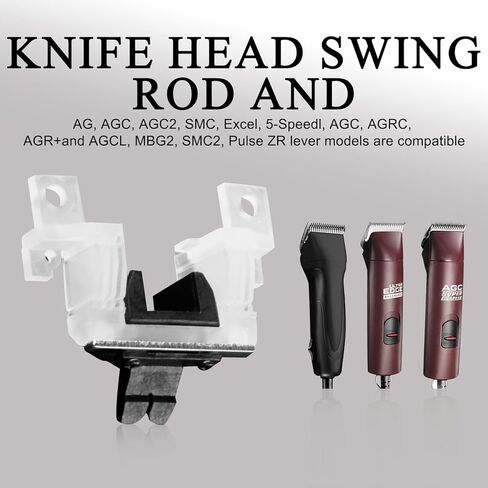 قطعتان من استبدال رافعة شفرة ماكينة قص الحيوانات الأليفة، مجموعة بديلة لقص الحلاقة قابلة للإزالة، محرك شفرة مناسب لمعظم أدوات قص الحيوانات الأليفة in Kuwait