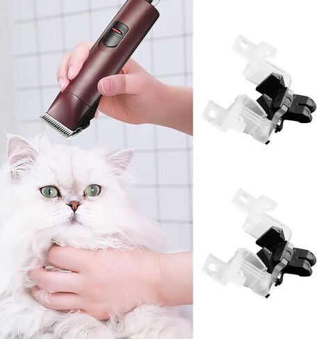 قطعتان من استبدال رافعة شفرة ماكينة قص الحيوانات الأليفة، مجموعة بديلة لقص الحلاقة قابلة للإزالة، محرك شفرة مناسب لمعظم أدوات قص الحيوانات الأليفة in Kuwait