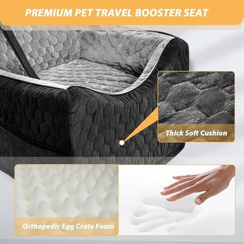 Dog Car Seat for Small Dogs, Memory Foam Dog Booster Seat, Elevated Pet Car Seat for Dogs up to 35 lbs, Travel Safety Dog Car Bed with Washable Removable Cover, Storage Pockets (Black) in Saudi Arabia