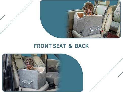 Petsfit Dog Car Seat for Medium Dogs or 2 Small Dogs, Upgraded Dog Booster Car Seat for Front and Back Seats with 2 Safety Leashes (Medium, Deep Grey) in Kuwait