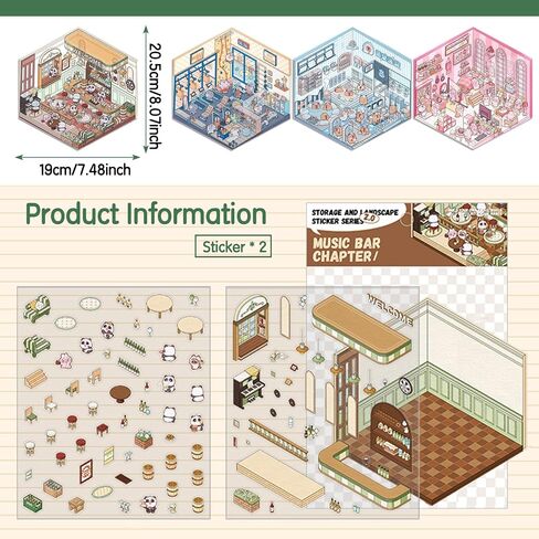 DIY 3D House Stickers, 4 Set Fun DIY Stickers Scene Make Your Own Warm Home, Supermarket, Coffee Shop, Music Bar, Cute 3D Cartoon Scene Stickers for Adult Kids Relief Stress Pass The Time (XMPLUS) in Saudi Arabia