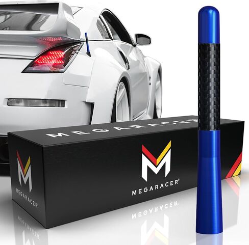Mega Racer 5" Silver Carbon Fiber Antenna for Car, Truck, SUV - AM/FM Radio Reception, 6061 Solid Aluminum, Anti-Theft Design, Car Wash Safe, Universal Antenna Replacement, 1 Piece in Kuwait