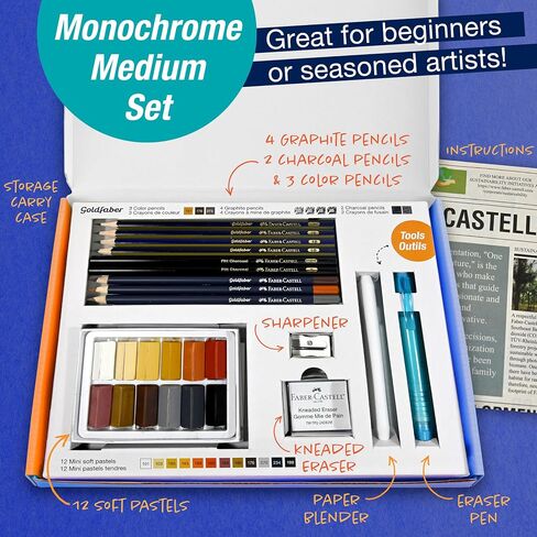 Faber-Castell Creativity for Kids Try It Box Monochrome Art Set, 27 Count in Saudi Arabia