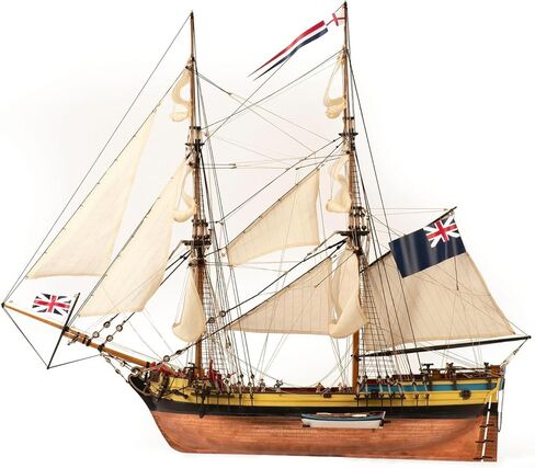 مجموعة نماذج السفن الخشبية - السفينة الشراعية المسلحة الإنجليزية، إمدادات HMS - موديل 22420، مقياس 1:50 - نماذج للتجميع - المستوى المتوسط in Kuwait