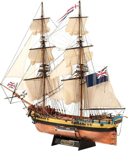 مجموعة نماذج السفن الخشبية - السفينة الشراعية المسلحة الإنجليزية، إمدادات HMS - موديل 22420، مقياس 1:50 - نماذج للتجميع - المستوى المتوسط in Kuwait