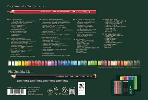 Faber-Castell Polychromos and Pitt Matte Graphite Gift Artist Drawing Set, 1 Count (Pack of 50), Multi-Color 50 in Saudi Arabia