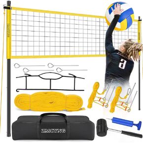 شبكة كرة طائرة - شبكة كرة طائرة محمولة، شبكة كرة طائرة خارجية للفناء الخلفي والشاطئ والحديقة، مجموعة كرة طائرة مع أقطاب قابلة لضبط الارتفاع، شبكة، كرة طائرة، مضخة، خط حدودي، مطرقة، حقيبة حمل in Kuwait