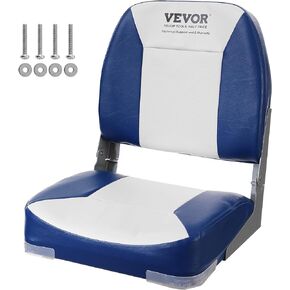 Boat Seat, 18.9" Low Back Boat Seat, Folding Boat Chair with Thickened Sponge Padding and Hinge, Fold-Down Boat Captain Chair for Fishing Boat, Sightseeing Boat, Speedboat, Canoe, 1-Piece