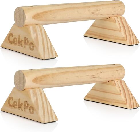 Push Up Bar Calisthenics Equipment, Solid Wood Parallettes Bars for Floor Use, Perfect Pushup Bar and Handstand Push Up Handles for Men and Women, Durable Wooden Handstand Trainer, XS, Set of 2 in Saudi Arabia