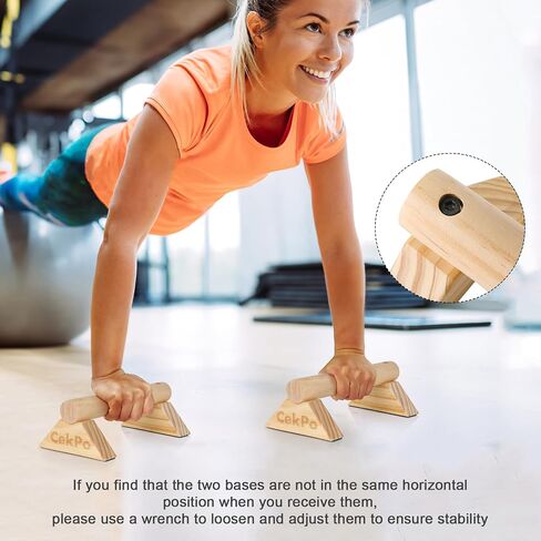 Push Up Bar Calisthenics Equipment, Solid Wood Parallettes Bars for Floor Use, Perfect Pushup Bar and Handstand Push Up Handles for Men and Women, Durable Wooden Handstand Trainer, XS, Set of 2 in Saudi Arabia