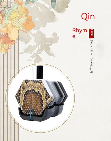 Chinese Erhu Instrument For Beginner Entry Level,Erhu Chinese 2-string Violin Fiddle Musical Instrument 32 inches (Color wood) in Saudi Arabia