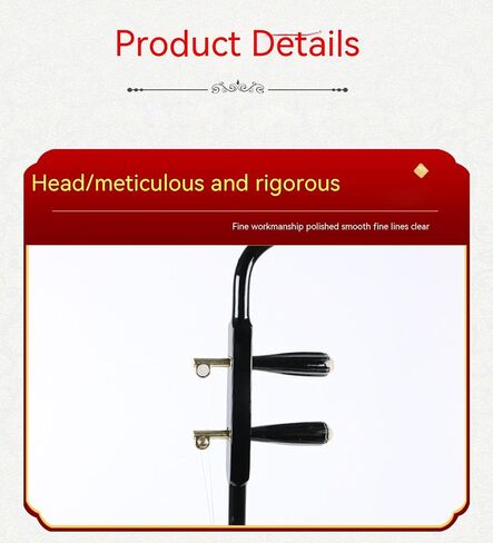 Chinese Erhu Instrument For Beginner Entry Level,Erhu Chinese 2-string Violin Fiddle Musical Instrument 32 inches (Color wood) in Saudi Arabia