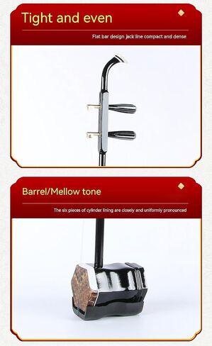 Chinese Erhu Instrument For Beginner Entry Level,Erhu Chinese 2-string Violin Fiddle Musical Instrument 32 inches (Color wood) in Saudi Arabia