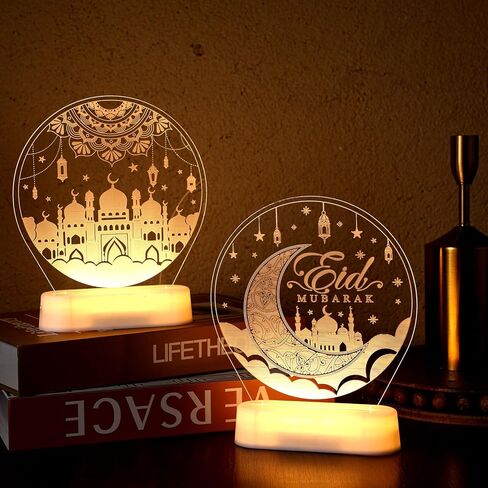 قطعتان من ديكورات العيد وديكورات رمضان وأضواء عيد رمضان وهدايا رمضان مبارك لتزيين الطاولة ومصباح القمر الهلالي للمنزل الإسلامي ونجمة القمر LED وإضاءة ليلية للمسلمين وديكور الحرف اليدوية (لطيف) in Saudi Arabia