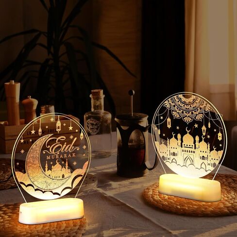 قطعتان من ديكورات العيد وديكورات رمضان وأضواء عيد رمضان وهدايا رمضان مبارك لتزيين الطاولة ومصباح القمر الهلالي للمنزل الإسلامي ونجمة القمر LED وإضاءة ليلية للمسلمين وديكور الحرف اليدوية (لطيف) in Saudi Arabia