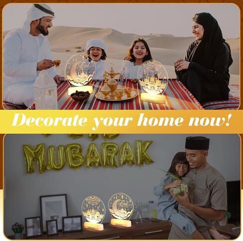 قطعتان من ديكورات العيد وديكورات رمضان وأضواء عيد رمضان وهدايا رمضان مبارك لتزيين الطاولة ومصباح القمر الهلالي للمنزل الإسلامي ونجمة القمر LED وإضاءة ليلية للمسلمين وديكور الحرف اليدوية (لطيف) in Saudi Arabia
