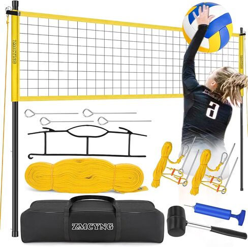 شبكة كرة طائرة - شبكة كرة طائرة محمولة، شبكة كرة طائرة خارجية للفناء الخلفي والشاطئ والحديقة، مجموعة كرة طائرة مع أقطاب قابلة لضبط الارتفاع، شبكة، كرة طائرة، مضخة، خط حدودي، مطرقة، حقيبة حمل in Kuwait