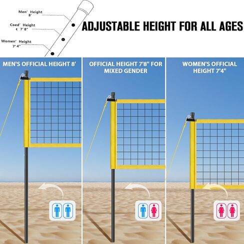 شبكة كرة طائرة - شبكة كرة طائرة محمولة، شبكة كرة طائرة خارجية للفناء الخلفي والشاطئ والحديقة، مجموعة كرة طائرة مع أقطاب قابلة لضبط الارتفاع، شبكة، كرة طائرة، مضخة، خط حدودي، مطرقة، حقيبة حمل in Kuwait