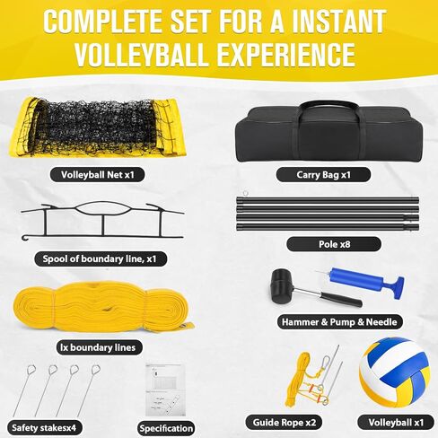 شبكة كرة طائرة - شبكة كرة طائرة محمولة، شبكة كرة طائرة خارجية للفناء الخلفي والشاطئ والحديقة، مجموعة كرة طائرة مع أقطاب قابلة لضبط الارتفاع، شبكة، كرة طائرة، مضخة، خط حدودي، مطرقة، حقيبة حمل in Kuwait