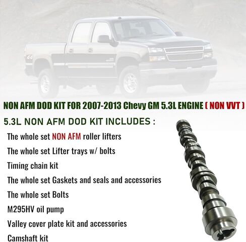 NON AFM DOD تعطيل كام عمود الحدبات مناسب لـ 2007-2013 Chevy GM 5.3L حشية رأس المحرك لـ 2005-2014 Buick Chevy Silverado Suburban GMC Sierra Yukon 5.3 L NON VVT المحرك in Kuwait