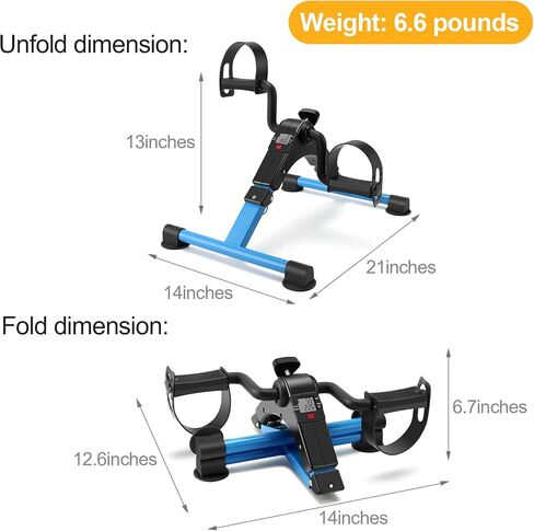 Folding Pedal Exerciser Mini Exercise Bike Portable Peddler Under Desk Bike with LCD Display for Arms and Legs Workout in Saudi Arabia