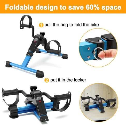 Folding Pedal Exerciser Mini Exercise Bike Portable Peddler Under Desk Bike with LCD Display for Arms and Legs Workout in Saudi Arabia