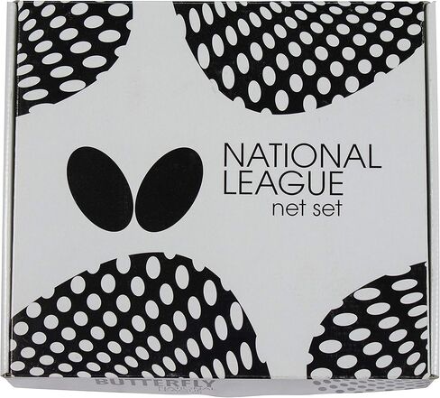 مجموعة شبكة تنس الطاولة من الدوري الوطني الفراشة - شبكة الدوري الوطني تناسب طاولات تنس الطاولة التي يصل سمكها إلى 1.75 بوصة - طول الشبكة 72 بوصة، أسود in Kuwait