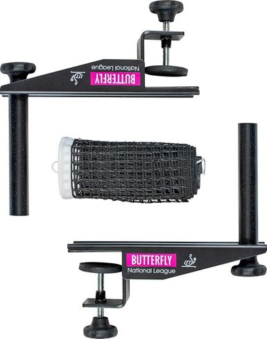 مجموعة شبكة تنس الطاولة من الدوري الوطني الفراشة - شبكة الدوري الوطني تناسب طاولات تنس الطاولة التي يصل سمكها إلى 1.75 بوصة - طول الشبكة 72 بوصة، أسود in Kuwait