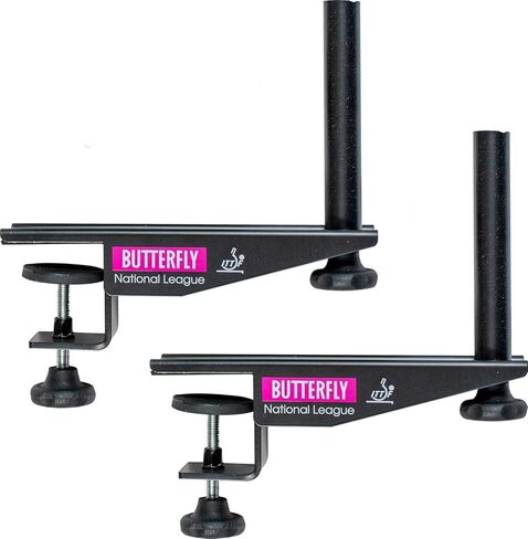 مجموعة شبكة تنس الطاولة من الدوري الوطني الفراشة - شبكة الدوري الوطني تناسب طاولات تنس الطاولة التي يصل سمكها إلى 1.75 بوصة - طول الشبكة 72 بوصة، أسود in Kuwait