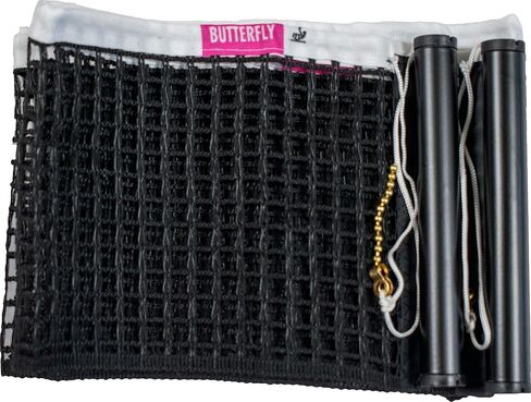 مجموعة شبكة تنس الطاولة من الدوري الوطني الفراشة - شبكة الدوري الوطني تناسب طاولات تنس الطاولة التي يصل سمكها إلى 1.75 بوصة - طول الشبكة 72 بوصة، أسود in Kuwait