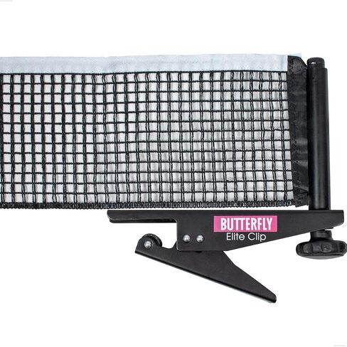 مجموعة شبكة مشبك طاولة تنس الطاولة من بترفلاي إيليت - مجموعة شبكة بديلة لطاولات تنس الطاولة - تتضمن المجموعة الشبكية جميع الأجزاء اللازمة لاستبدال الشبكة القديمة، أسود (ELCLNS) in Kuwait