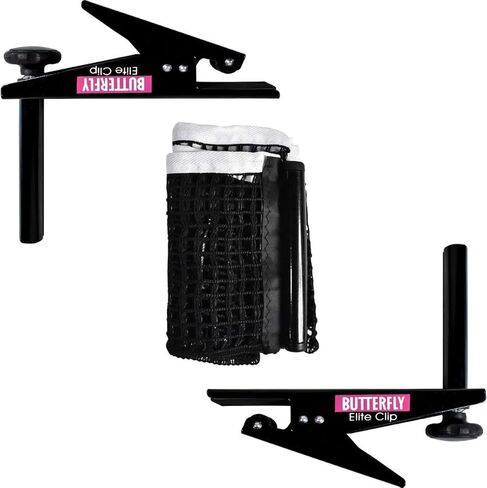 مجموعة شبكة مشبك طاولة تنس الطاولة من بترفلاي إيليت - مجموعة شبكة بديلة لطاولات تنس الطاولة - تتضمن المجموعة الشبكية جميع الأجزاء اللازمة لاستبدال الشبكة القديمة، أسود (ELCLNS) in Kuwait