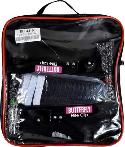 مجموعة شبكة مشبك طاولة تنس الطاولة من بترفلاي إيليت - مجموعة شبكة بديلة لطاولات تنس الطاولة - تتضمن المجموعة الشبكية جميع الأجزاء اللازمة لاستبدال الشبكة القديمة، أسود (ELCLNS) in Kuwait