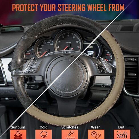 CAR PASS Wood Grain Microfiber Leather Steering Wheel Cover, Universal Fit for 14 1/2-15 inch Beige Steering Wheel, Anti-Slip Veins Design,Trucks, Suvs,Vans, Sedans (Beige) in Saudi Arabia
