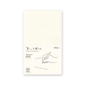 DESIGNPHIL 15290006 Midori Notebook, MD Notebook, New Book, Unruled, A