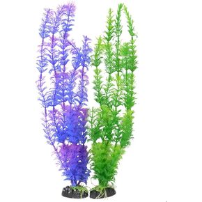 CNZ Aquarium Plastic Plant Decoration w Ceramic Base Medium 17.5-inch, 2-Pack