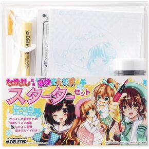 Strongest Cartoonist Series Good Friend Starter Set