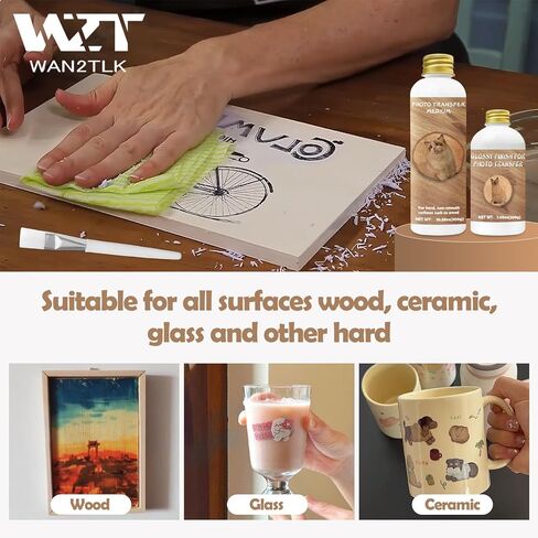 WAN2TLK Photo Transfer Medium Kit, with Gloss Varnish, Gel Medium for Photo Transfer Can Transferring Photos to Wood and Other Hard Surfaces, Ideal for DIY Wood Photo (Gloss Finish) in Saudi Arabia