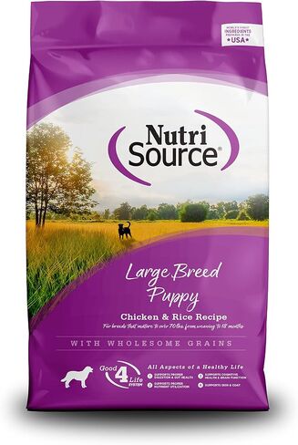 NutriSource Puppy Food for Large Breeds, Chicken and Rice, 26LB in Saudi Arabia
