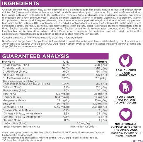 NutriSource Puppy Food for Large Breeds, Chicken and Rice, 26LB in Saudi Arabia